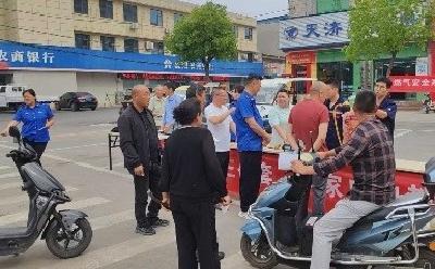 襄州区住建局联合石桥镇开展燃气安全专项宣教活动