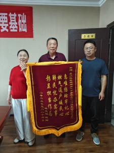 解民忧办实事 彰显担当作为