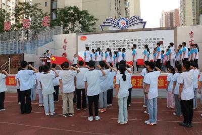 襄州七中举行“青春为中国式现代化挺膺担当”2025年新团员入团仪式