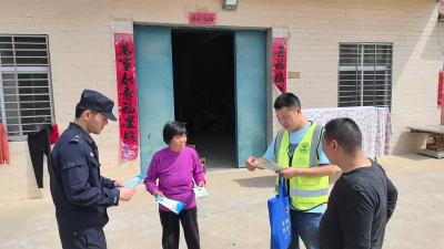 ‌峪山镇：禁毒宣传进乡村 筑牢全民“防护墙”