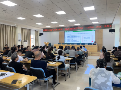 区市场监管局： 开展食品添加剂专项培训 筑牢食品安全防线