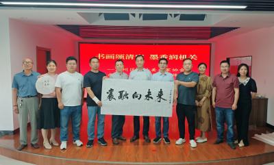 “书画颂清廉  墨香润机关”书画端午笔会走进区融媒体中心