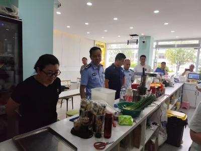 伙牌镇：开展节前安全生产大检查 筑牢节日安全防线