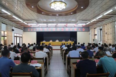 2025年全区优化营商环境大会举行