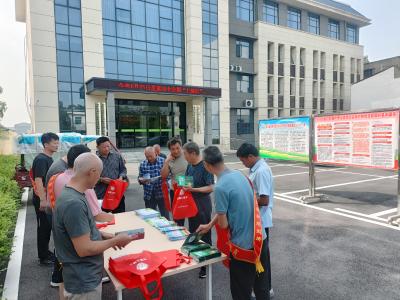 古驿镇自然资源和规划所开展全国“土地日”宣传活动