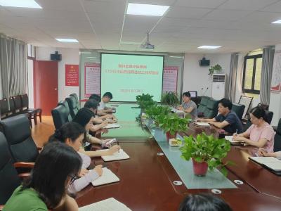 襄州区医疗保障局召开12345市民热线和信访工作专题会