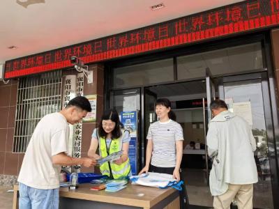 黄集镇：借力六五环境日 共筑绿色无毒家园