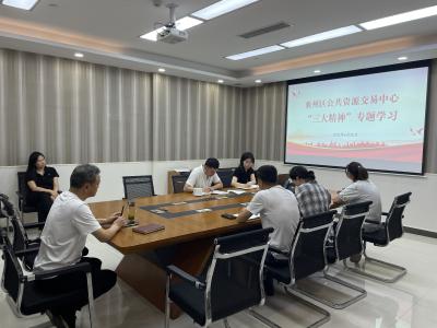 聚力提升服务效能 赋能区域高质量发展