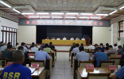 刘明锋：坚决打赢防汛救灾攻坚战  确保人民群众生命财产安全