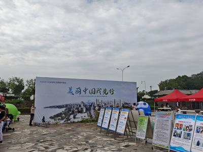 襄州区水利局开展2025年六五环境日主题宣传活动