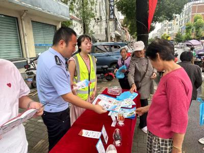 程河镇：凝心聚力齐宣传 全民禁毒筑防线