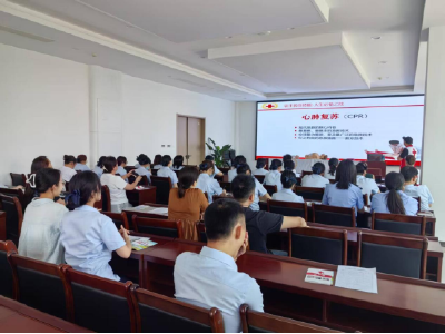 急救培训进机关 优化服务提质效