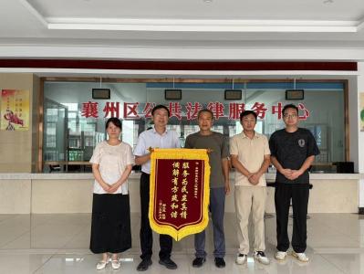 网上投资需谨慎 牢牢守住钱袋子 区网络金融调解中心成功调解一起网络投资纠纷