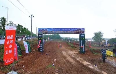 鹿门山越野赛圆满落幕 三大组别决出冠军​