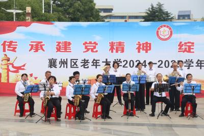 浩然广场！4天连演！2000+人次！银发学员亮实力