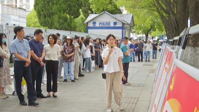 国际档案日｜“请听档案说”：触摸襄州记忆