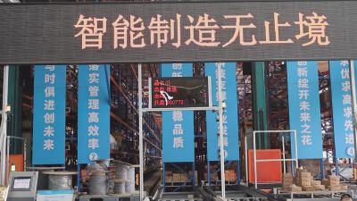 湖北科德智能装备：全负荷生产+产能升级 冲刺全年1.5亿