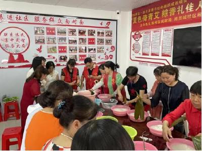 襄州审计开展“夏日倚青艾 粽香礼佳人”活动
