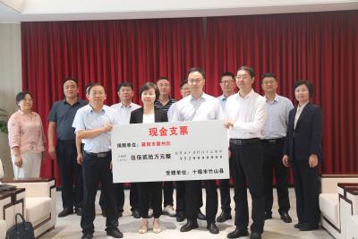 围绕“竹山所需”竭尽“襄州所能” 推进区域协作迈上新台阶