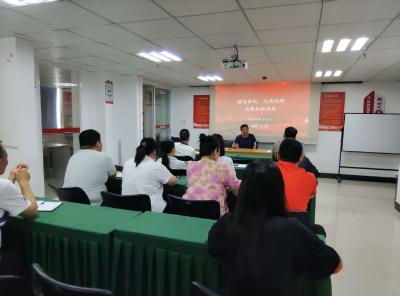 东升社区：开展“理性维权·远离陷阱”讲座 为业主权益保驾护航