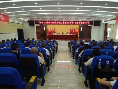 弘扬三大精神锤炼过硬作风激励担当作为