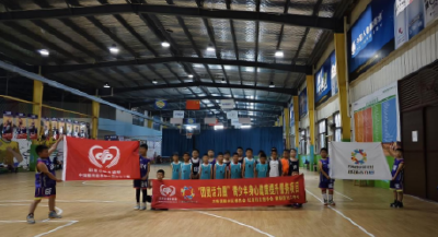 “青春篮球梦想家”小组活动首战开启