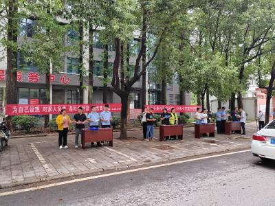 张家集镇：全民参与禁毒 共筑平安家园