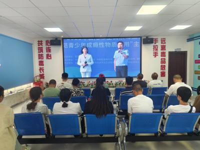 榜样领航强信念 禁毒宣传筑防线