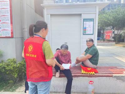 西河社区：深化统战知识宣传 凝聚群众团结力量