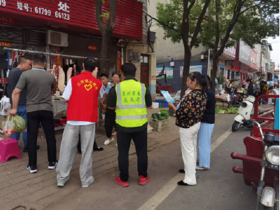 共筑平安防线   共建平安古驿