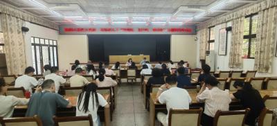 【干部素质提升年】襄州区召开各民主党派、无党派人士“学规定、强作风、树形象”主题教育启动会