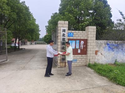 齐抓共管 共筑耕地保护红线