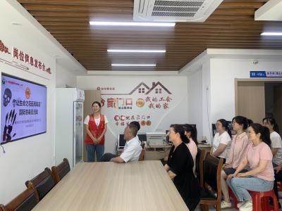 开展禁毒宣传  筑牢职工禁毒防线