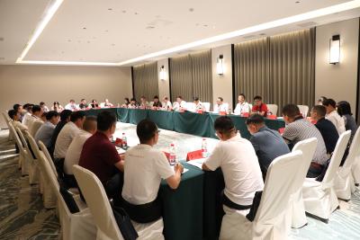 凝聚合力 推动新时代关心下一代工作高质量发展
