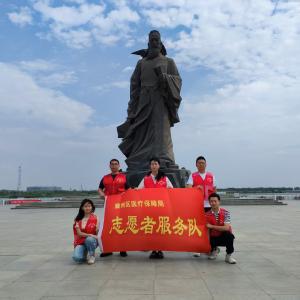 筑牢安全防线  守护生命之花——襄州区医疗保障局开展防溺水宣传活动