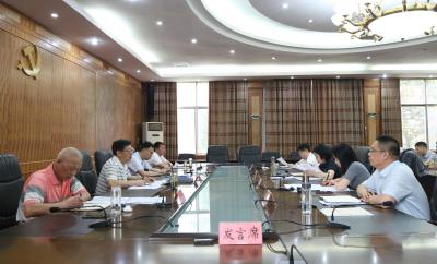 刘明锋主持召开区委常委会会议