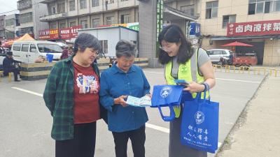 黄集镇：虎门销烟忆历史 禁毒宣传入民心