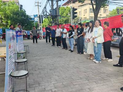 程河镇：筑牢安全防线 共护生命之花