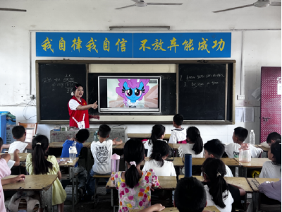 乡“襄”童声启新韵 “英”趣课堂绽火花