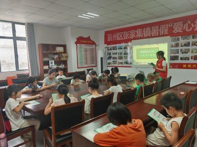 张家集镇：暑期“彩虹行动” 守护假期安全