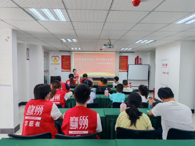 少年儿童心向党 牵手护航伴成长