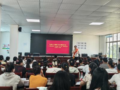 弘扬三大精神 奋力建成支点
