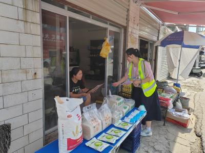 守护社区安全  远离毒品危害