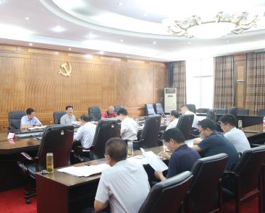 刘明锋主持召开区委常委会会议