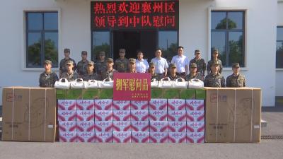 区领导开展“八一”建军节走访慰问活动