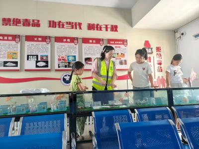 张家集镇举办暑期青少年参观禁毒阵地活动