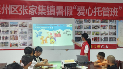 气球巧变形 创意进课堂