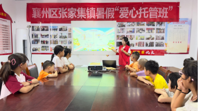 张家集镇“爱心托管班”开设交通科普课