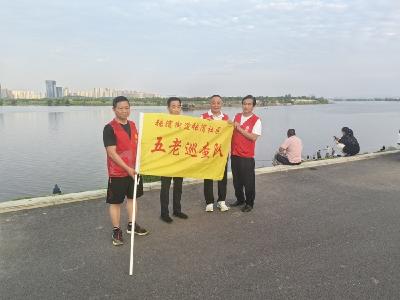 张湾街道人大工委：织密安全网 共护夏日平安