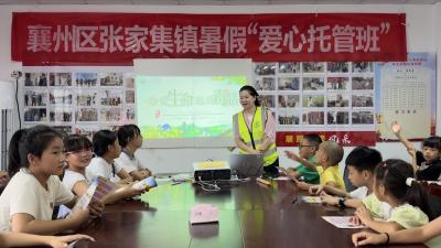 珍爱生命拒毒品 携手共筑平安家